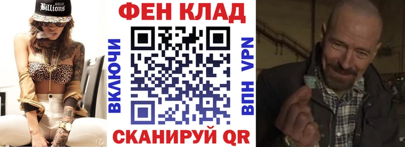 мориарти какой сайт кракен ссылки Николаевск-на-Амуре АМФЕТАМИН 98%