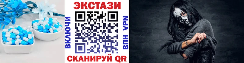 купить наркотик  Николаевск-на-Амуре  OMG вход  ЭКСТАЗИ 250 мг 