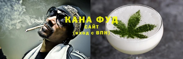 прущая мука Белокуриха