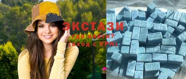 прущая мука Белокуриха