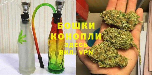 прущая мука Белокуриха