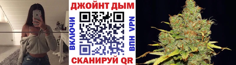 Шишки марихуана SATIVA & INDICA Николаевск-на-Амуре